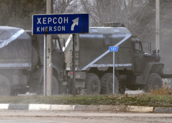 Россияне ударили по центру Херсона