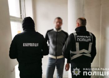 Псевдоволонтер у Запоріжжі ошукав жінку зниклого бійця | Новини Запоріжжя — кримінал