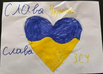 Активісти у Миколаєві готують до друку книги для дітей військовослужбовців — Новини Херсонщіни