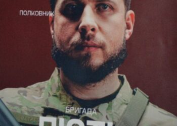 Андрій Райкович запросив кропивничан до “Гвардії наступу”