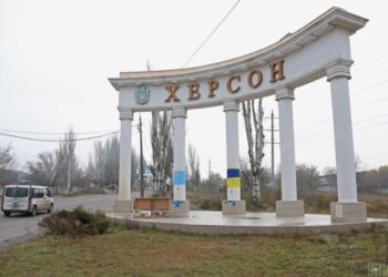 Благодійники передали до Херсона 500 бронежилетів — Новини Херсонщіни