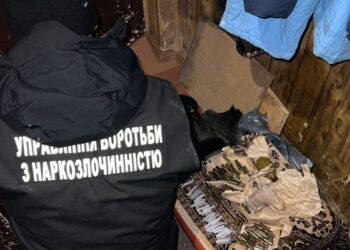 Близько мільйона гривень на місяць заробляли торговці метадоном в Кам’янському (відео) – Новини Кам’янське