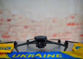 Дрон «Mavic 3 «, для работы разведки, получили. Что дальше » газета Мій Нікополь