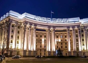 Financial Times опублікувало дезінформацію про контрабанду зброї — МЗС України | Новини Політики