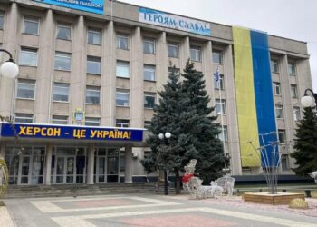 Херсонська міська військова  адміністрація переходить на ручне управління Херсонської ОВА, — Прокудін — Новини Херсонщіни