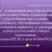 Когда туроператоры не могут компенсировать убытки за отмену рейса? — Новости Одессы