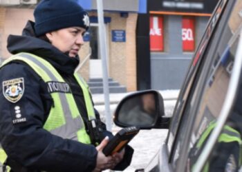 Кропивницькі патрульні оштрафували недбайливих водіїв, що неправильно паркуються