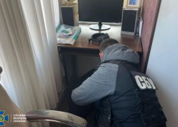 Мешканці Кіровоградської області закликали підтримувати росію