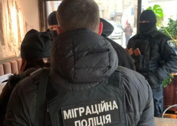 Мешканець Дніпра підробляв «посвідчення волонтера» для відправляння чоловіків за кордон – Новини Кам’янське