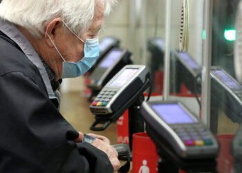 Мінфін оновив список банків, в яких українці можуть отримувати пенсії – Новини Кам’янське