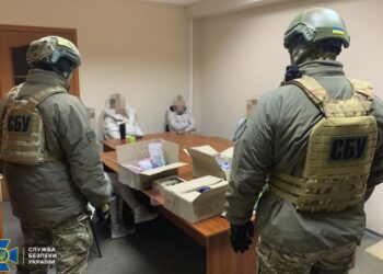 На Дніпропетровщині викрили продовольчу корпорацію, яка фінансувала «ДНР» – Новини Кам’янське
