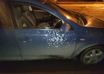 На Дніпропетровщині водії легковиків влаштували стрілянину – Новини Кам’янське