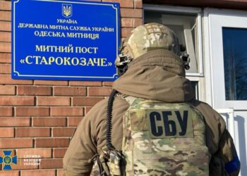 На двох митних постах Одещини посадовців затримали під час отримання хабарів — Новини Херсонщіни