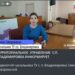 Начальницею «територіального управління» у Володимирівці від окупаційної влади стала Олена Заворихіна — Новини Херсонщіни