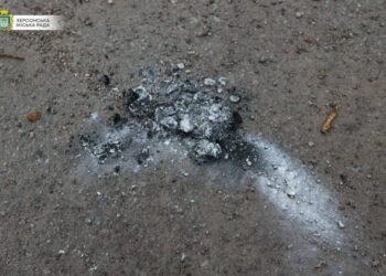 Під час обстрілу Комишан поранення отримали дві людини — Новини Херсонщіни