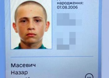 Пішов з дому і не повернувся: рідні розшукують 16-річного жителя Вараського району