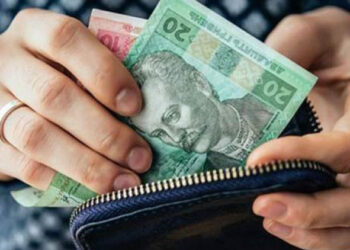 Реальні середні зарплати українців минулого року впали майже на 16%, в цьому зріст планується лише на 3,3% – Новини Кам’янське