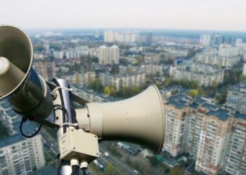 Рівненська ОВА застерігає від проведення масових заходів 24 лютого