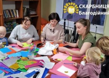 Рівнян закликають стати волонтерами в дитячому онкоцентрі