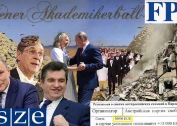 Російські політики танцюватимуть на кістках в день річниці повномасштабної війни на балу в Австрії — Новини Херсонщіни