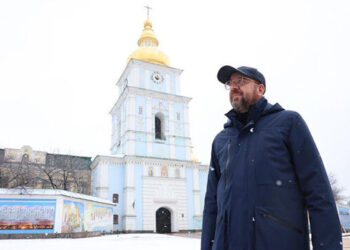 Саміт Україна-ЄС – глава Євроради Шарль Мішель прибув до Києва 3 лютого | Новини Політики