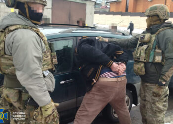 СБУ викрила російських агентів, які готували теракти на Дніпропетровщині (відео) – Новини Кам’янське