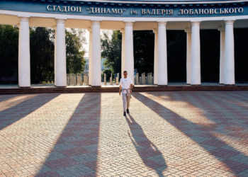 Сергей Сидорчук: «К сожалению, за свои права и свободы народам всегда приходилось платить» (21 февраля 2023 г.) — Новости футбола