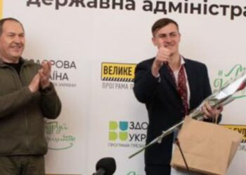 Стало відомо, хто на Кіровоградщині став переможем конкурсу «Учитель року-2023»