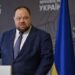 Стефанчук: близько 50% законодавчої роботи ВР зараз – це євроінтеграційні закони | Новини Політики