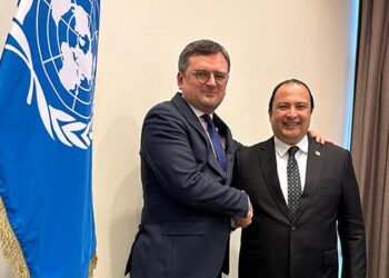 Створення Спецтрибуналу над РФ – Україна отримала підтримку першої країни Латинської Америки | Новини Політики