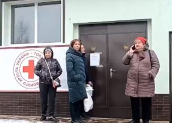 Світловодська громада отримала чергову допомогу від Товариства Червоного Хреста України