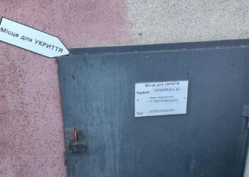 У Херсоні рятувальники проводять рейди з комісійних обстежень найпростіших укриттів — Новини Херсонщіни