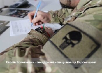 У Херсоні триває набір до штурмової бригади «Лють» — Новини Херсонщіни