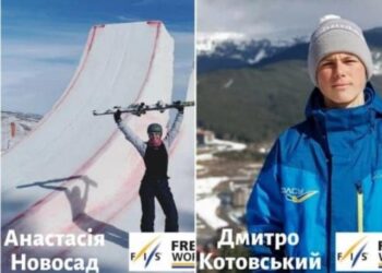 У складі збірної рівняни завоювали історичні медалі