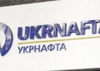 «Укрнафта» відкриває сотню магазинів на АЗК власної компанії