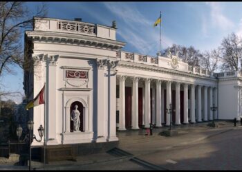 Утвержден новый состав исполнительного комитета Одесского городского совета — Новости Одессы