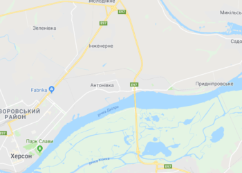 В Антонівці двоє людей загинули під час обстрілу, — ОВА — Новини Херсонщіни