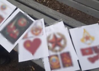 В Кам’янському затримали жінку, що агітувала за відродження СРСР – Новини Кам’янське