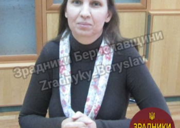 Вчителька з херсонської гімназії зареєструвала школу в Тягинці за російським законодавством — Новини Херсонщіни