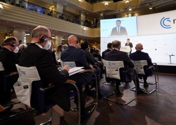 Виступ Володимира Зеленського відкриє Мюнхенську конференцію з безпеки 17 лютого 2023 | Новини Політики