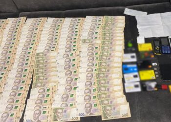 Заробили більше мільйона гривень: у Кам’янському затримали шахраїв, які продавали неіснуючі товари – Новини Кам’янське