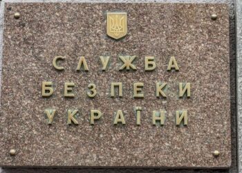Завдяки СБУ арештовано майно дружини Медведчука на понад 5,6 млрд грн — Новини Херсонщіни