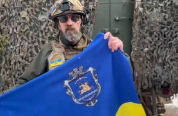 Звернення, Нікопольчанина, а зараз військового лікаря «Шамана» з Славетної 93 ї  до нас друзів, сусідів та всіх Нікопольчан » газета Мій Нікополь