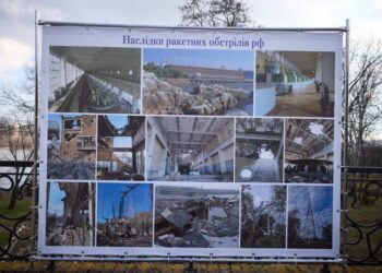 Президент під час візиту до Запоріжжя показав руйнування ДніпроГЕС | Новини Запоріжжя — кримінал