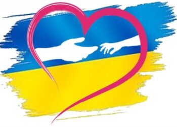 Благодійний фонд «Надія»! Допомога сім’ям українців, які втратили на війні близьких » газета Мій Нікополь