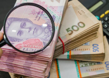 Які «фальшивки» у гривнях чи іноземній валюті найчастіше були в обігу торік – Новини Кам’янське