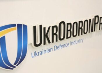 Кабмін перетворив Укроборонпром на акціонерне товариство | Новини Політики