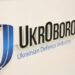 Кабмін перетворив Укроборонпром на акціонерне товариство | Новини Політики