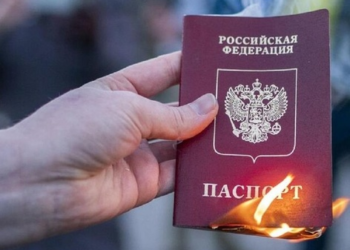 Каральними діями погрожують мешканцям окупованих територій, які не мають російського паспорта — Новини Херсонщіни