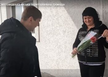 Кіровоградщина: Світловодській родині з десятьма дітьми надали допомогу від ЮНІСЕФ